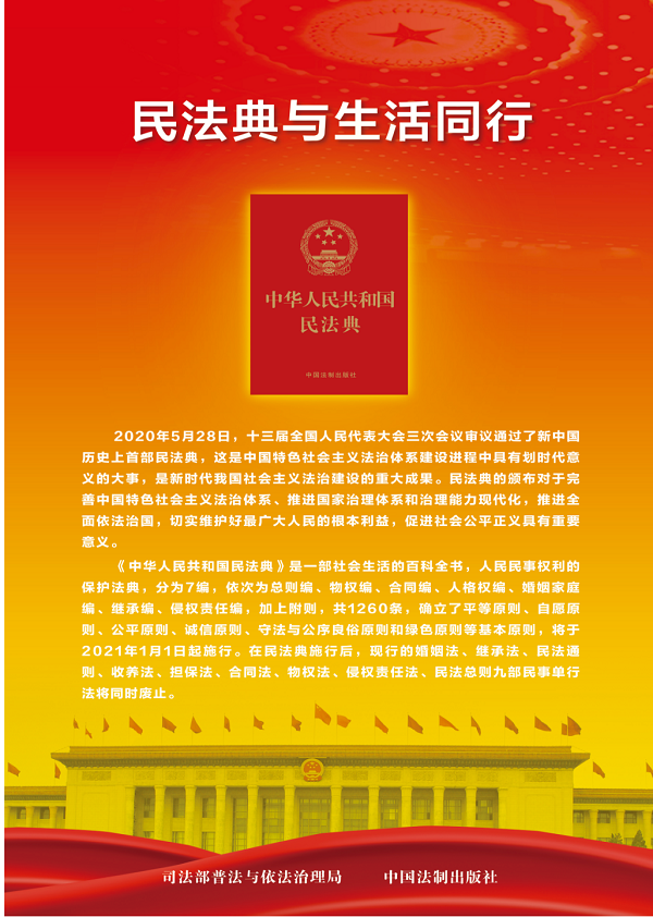 微信圖片_1.png