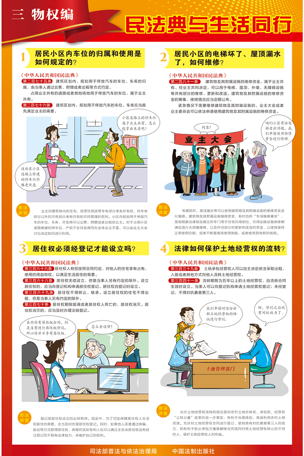 微信圖片_4.png